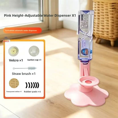 Adjustable Height Cat Water Dispenser