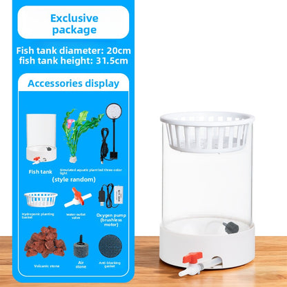 Cylindrical Glass Aquarium Tank with Light and Oxygen System