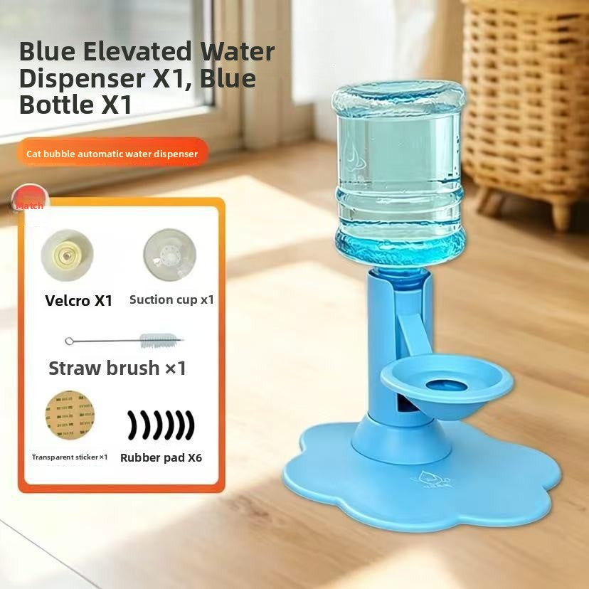 Adjustable Height Cat Water Dispenser