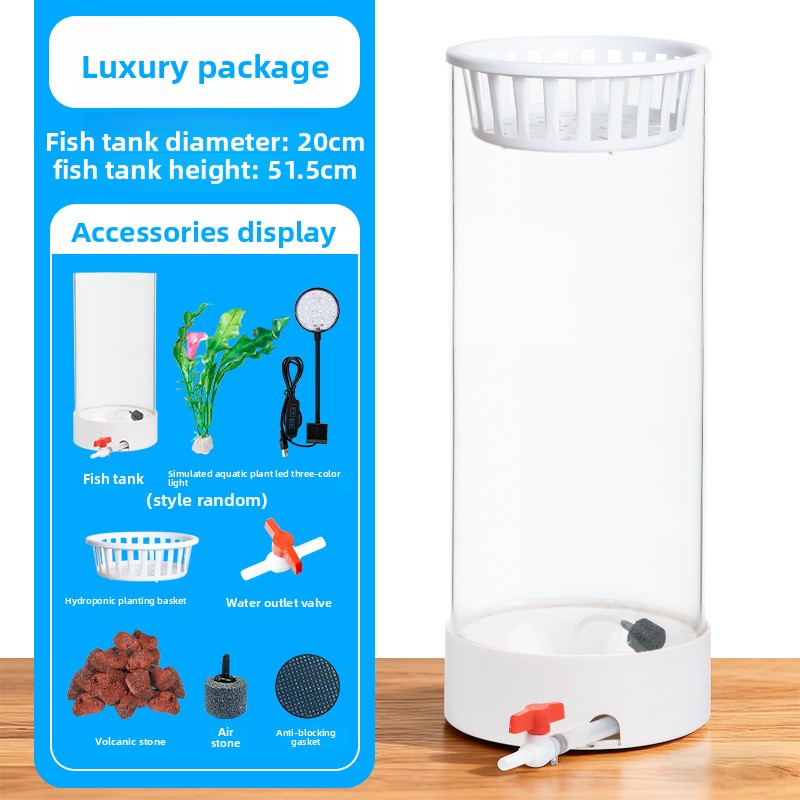 Cylindrical Glass Aquarium Tank with Light and Oxygen System