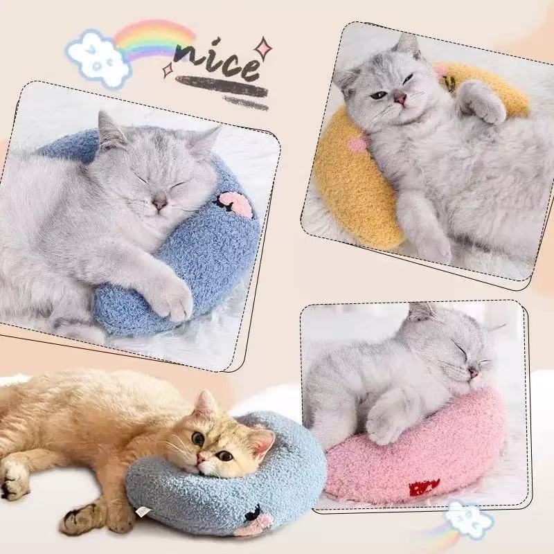 Soft U-Shape Pet Pillow