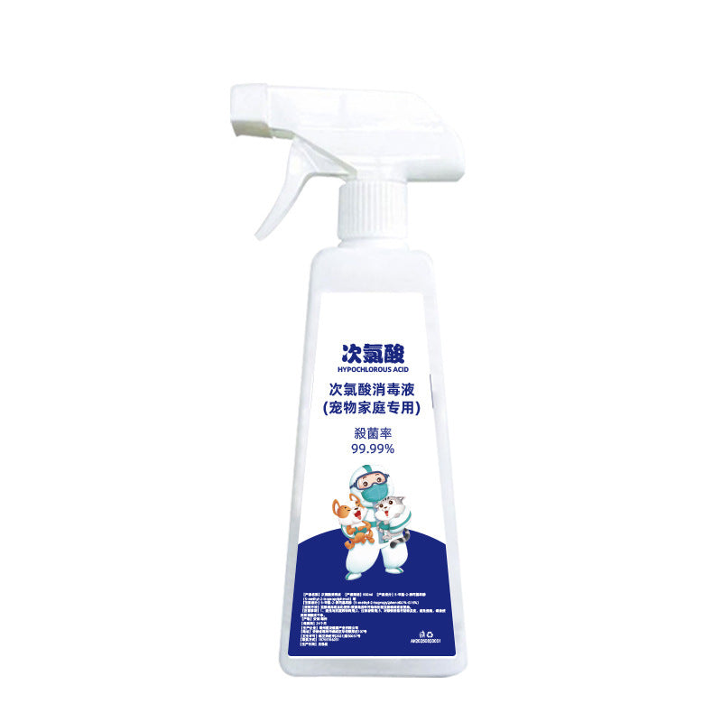Hypochlorous Acid Pet Disinfectant Spray