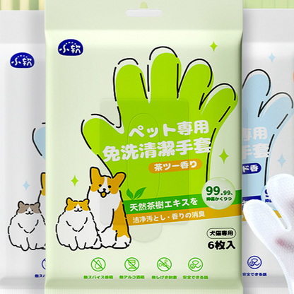 Pet cleaning wipes
