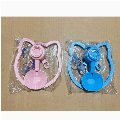 Portable Pet Water Bottle Outdoor Hanging Drinking Cup