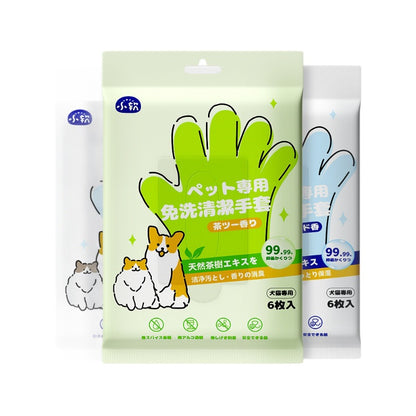 Pet cleaning wipes