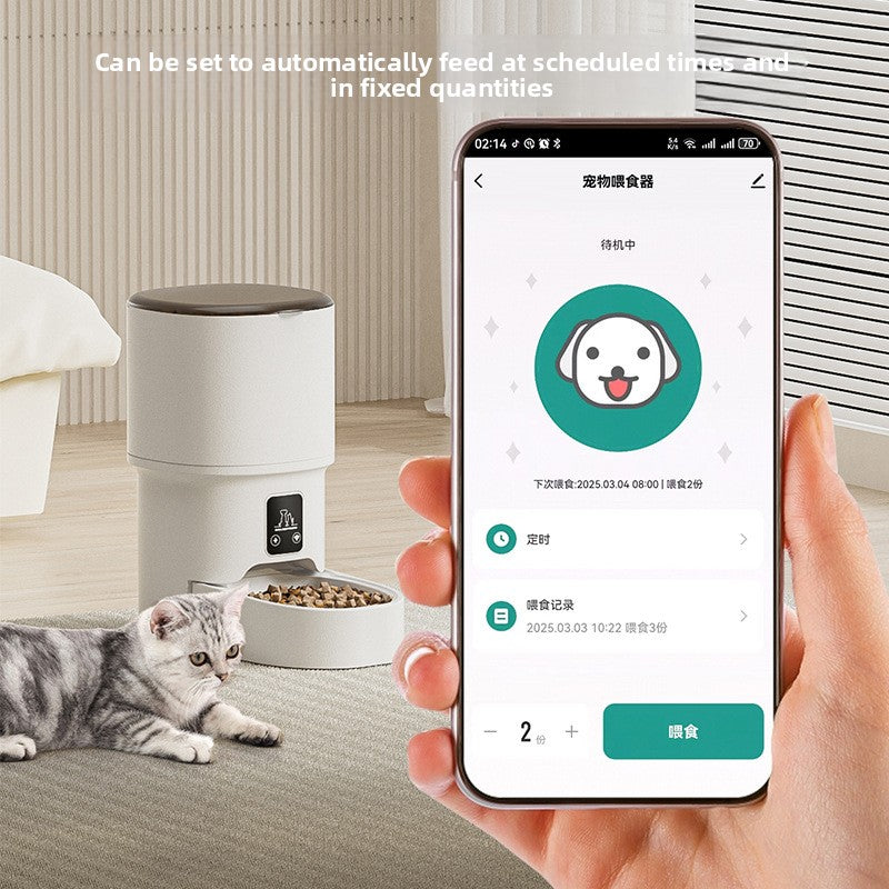 Automatic Pet Feeder with WiFi and Timer Control