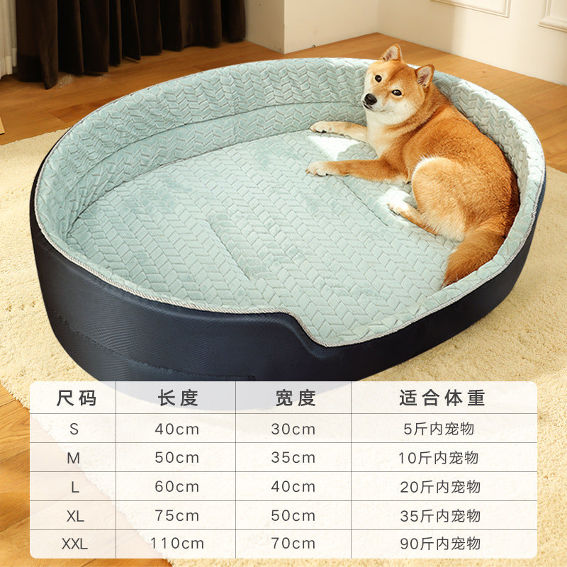All-Season Universal Pet Bed with Washable Cover