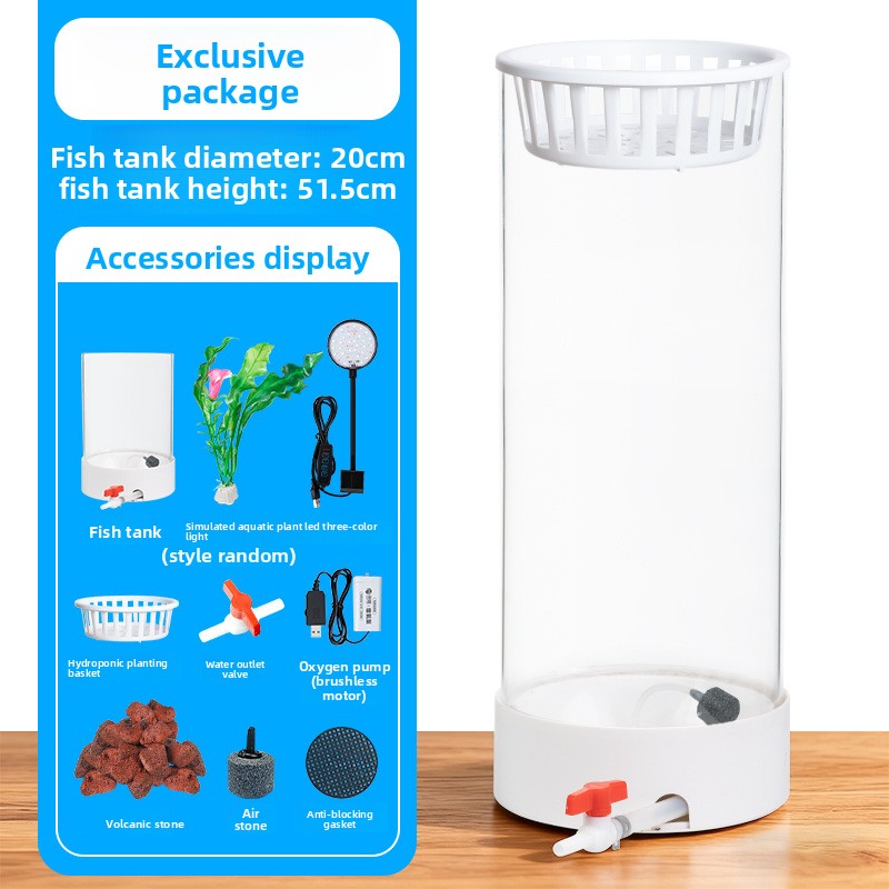 Cylindrical Glass Aquarium Tank with Light and Oxygen System