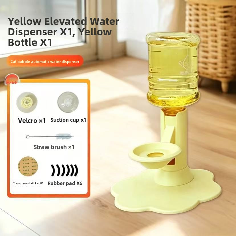 Adjustable Height Cat Water Dispenser