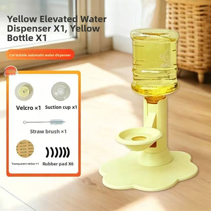 Adjustable Height Cat Water Dispenser