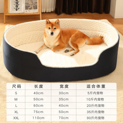 All-Season Universal Pet Bed with Washable Cover