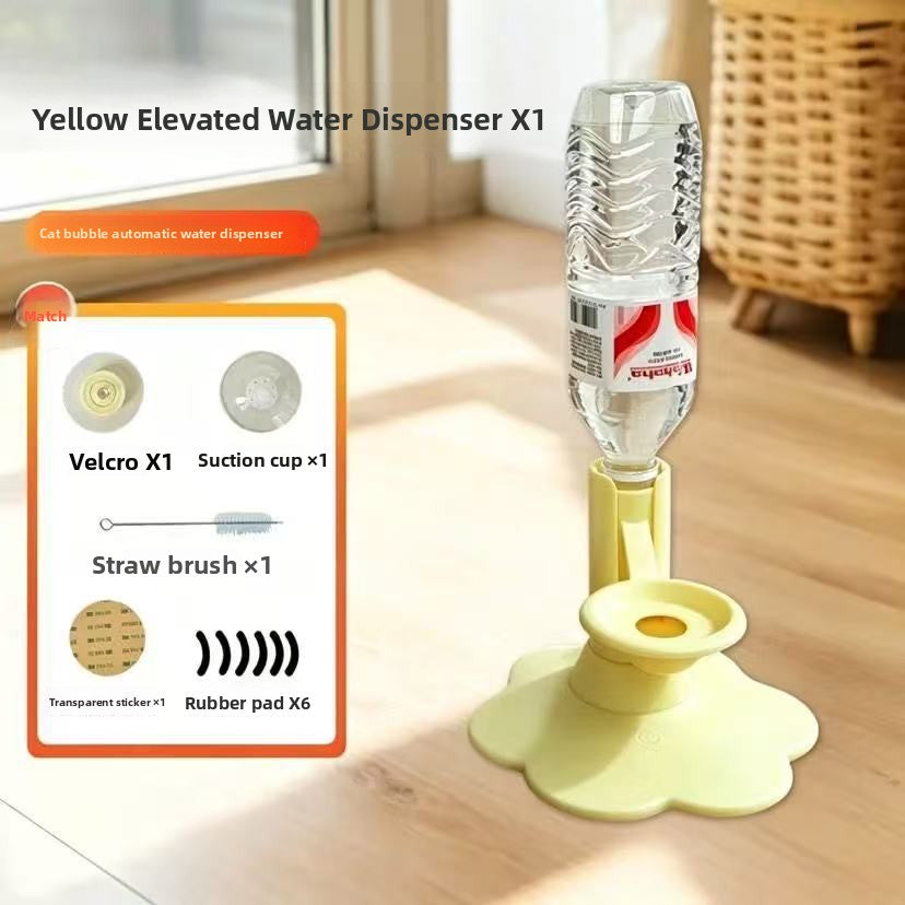 Adjustable Height Cat Water Dispenser
