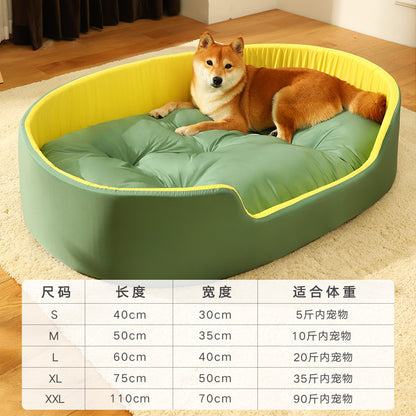 All-Season Universal Pet Bed with Washable Cover