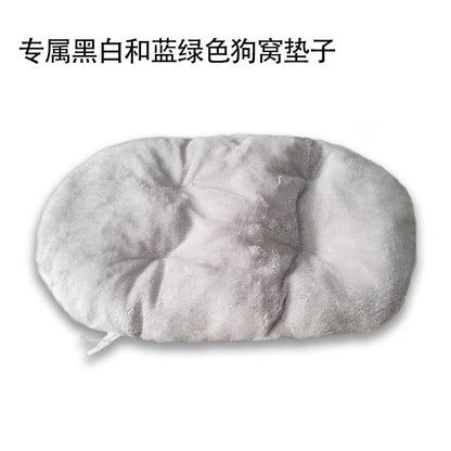 All-Season Universal Pet Bed with Washable Cover