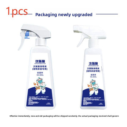 Hypochlorous Acid Pet Disinfectant Spray