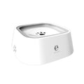 Pet floating bowl keeps the mouth dry