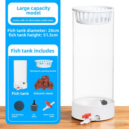 Cylindrical Glass Aquarium Tank with Light and Oxygen System