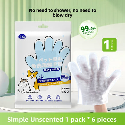 Pet cleaning wipes