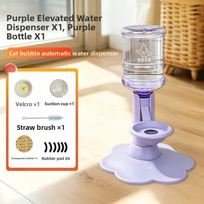 Adjustable Height Cat Water Dispenser