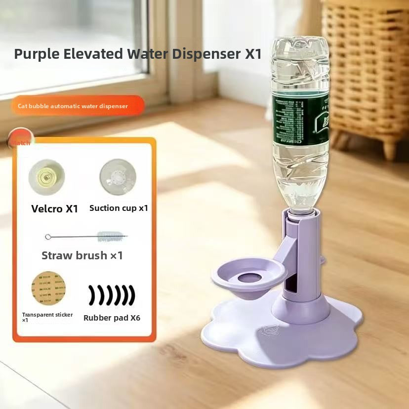 Adjustable Height Cat Water Dispenser