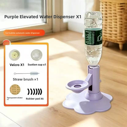 Adjustable Height Cat Water Dispenser