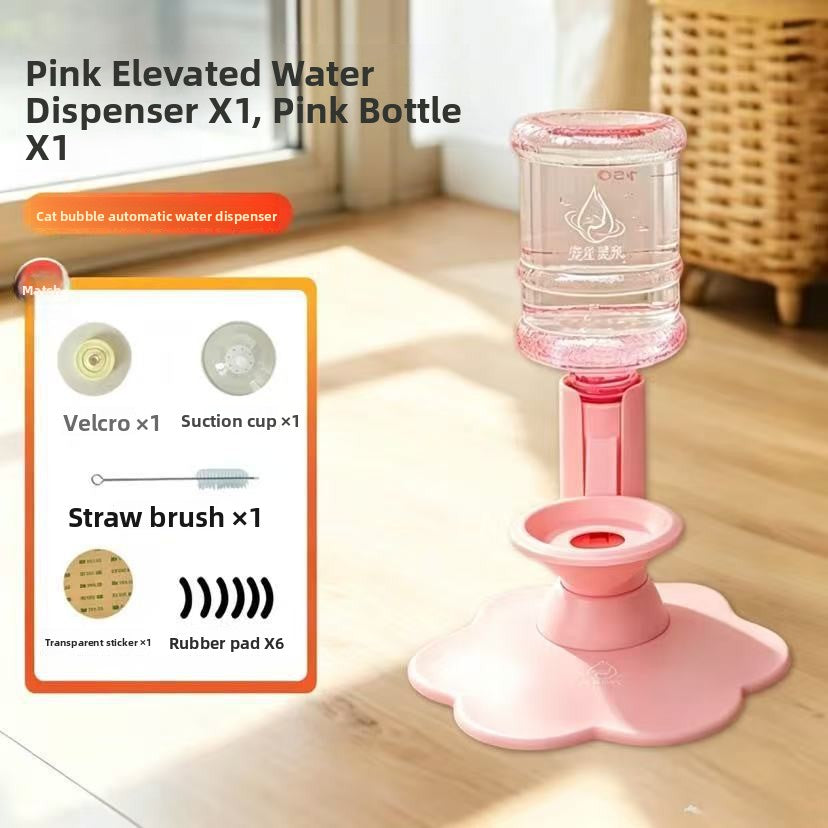 Adjustable Height Cat Water Dispenser
