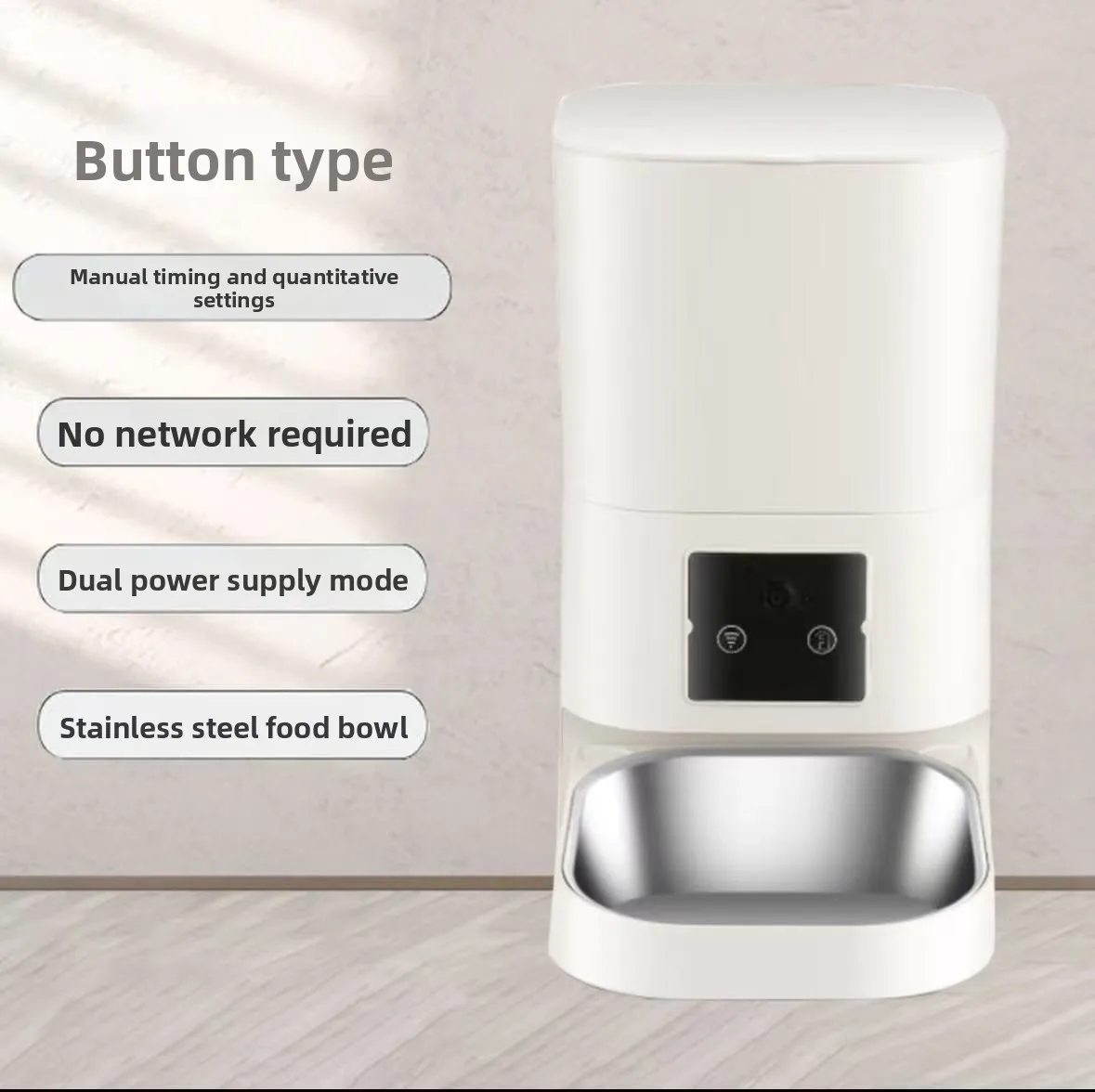 Automatic Pet Feeder with Video Monitoring