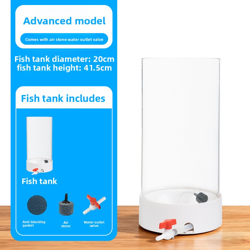 Cylindrical Glass Aquarium Tank with Light and Oxygen System